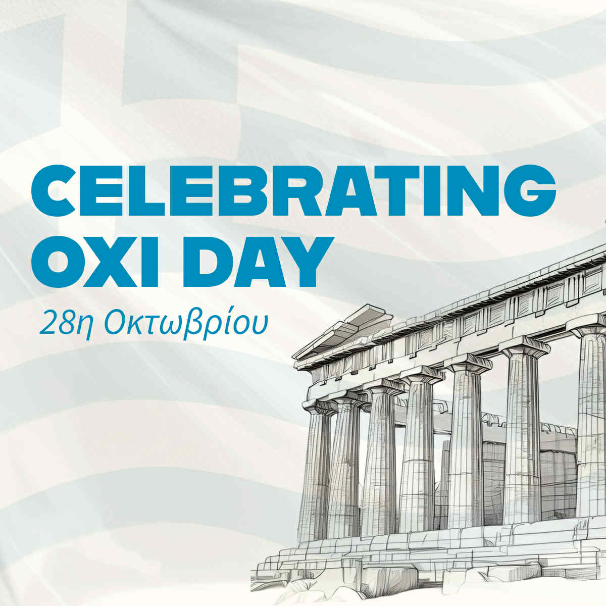 Oxi Day – October 28th